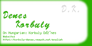 denes korbuly business card